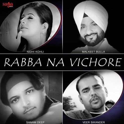 Rabba Na Vichore