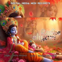 Radhe shyam-RCQTYRlmAVU