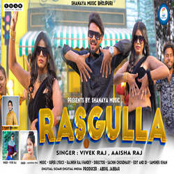 Rasgulla-Aycpax1dX2U