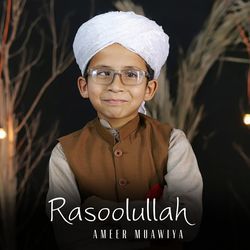 Rasoolullah-SR0kXi5KY1w