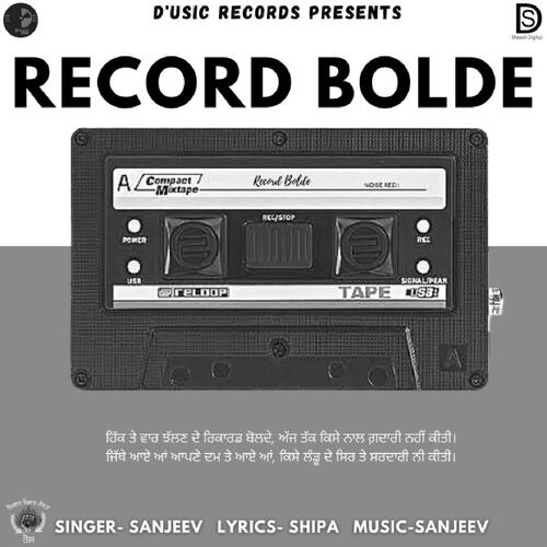 Record Bolde 