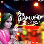 Ring Diamond Da - Saloni Vishwakarma