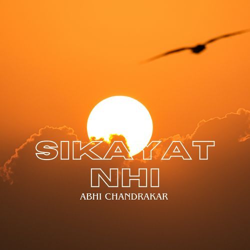 SIKAYAT NHI