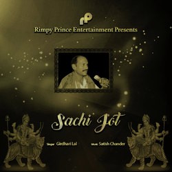 Sachi Jot-PAkKUBtjdAA