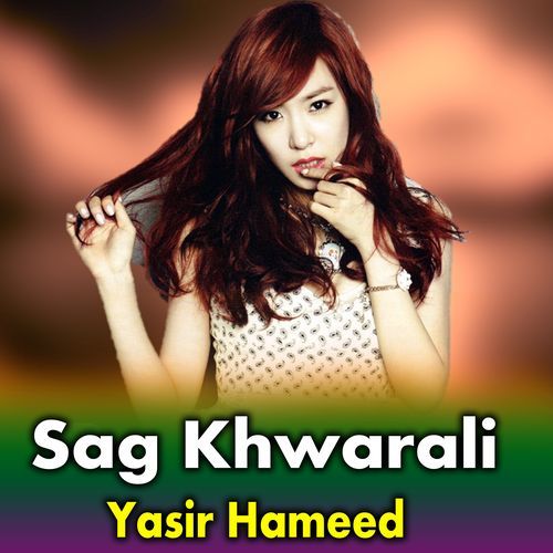 Sag Khwarali