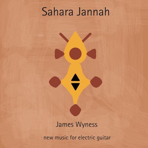 Sahara Jannah
