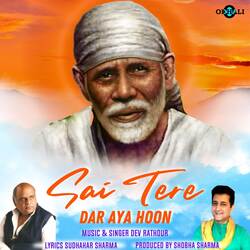 Sai Tere Dar Aya Hoon-AwYcAUB3fVA