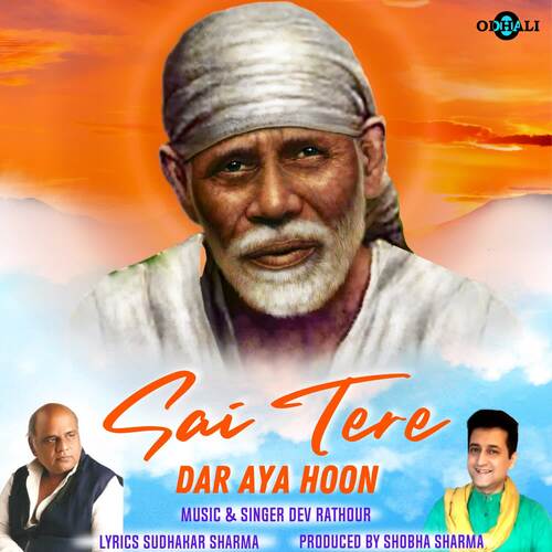 Sai Tere Dar Aya Hoon