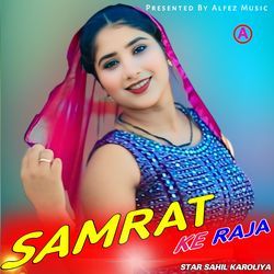 Samrat Ke Raja-AS04eRcBTlA