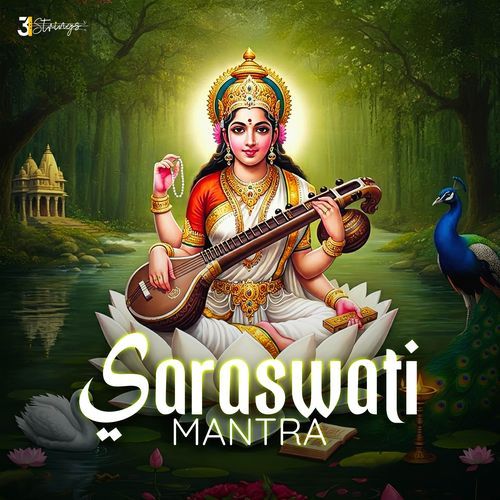 Saraswati Mantra - Ya Kundendu