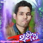 Sathiya