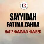 Sayyidah Fatima Zahra