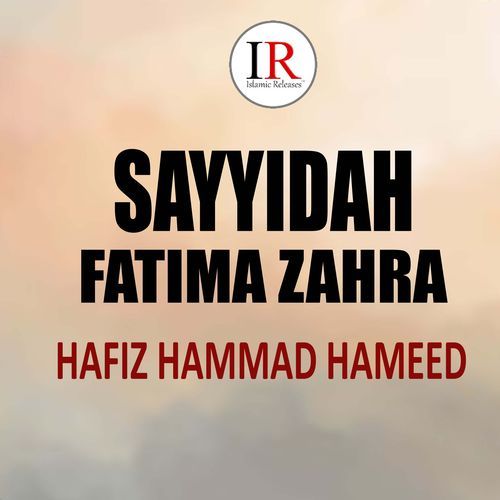 Sayyidah Fatima Zahra