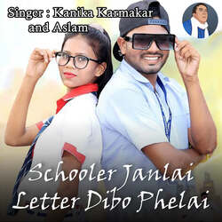 Schooler Janlai Letter Dibo Phelai-Ai4jSCJVXVU