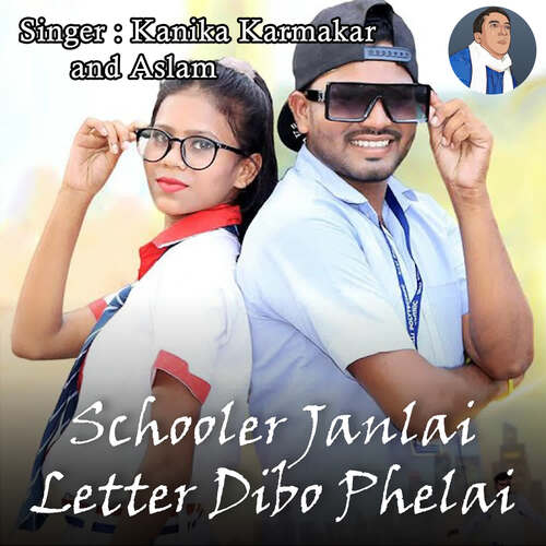 Schooler Janlai Letter Dibo Phelai