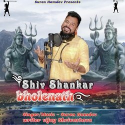 Shiv Shankar Bholenath-HgUtUyJBAFI