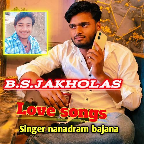 Singer Nanadram Bajana Song