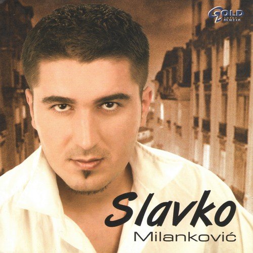 Slavko Milanković