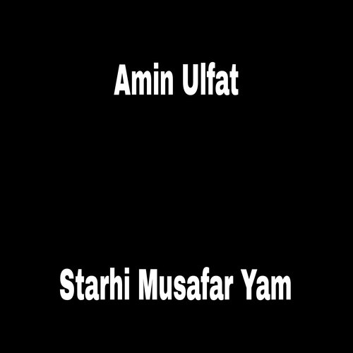 Starhi Musafar Yam