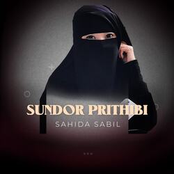 Sundor Prithibi-KFw-Sx97Wlw