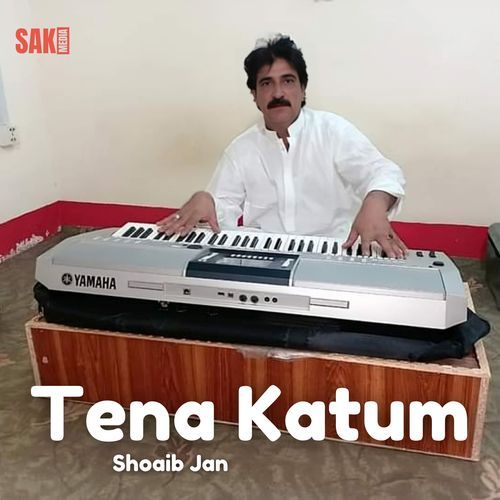 Tena Katum