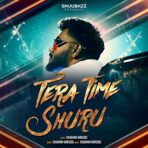Tera Time Shuru