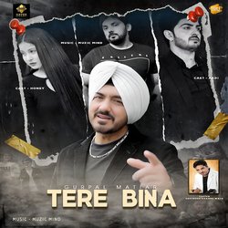 Tere Bina-QSAaUhFKQUk