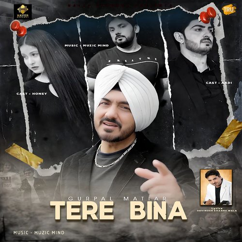 Tere Bina