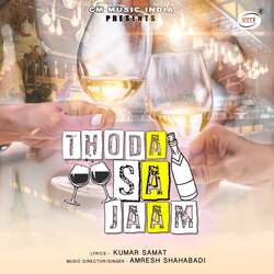 Thoda Sa Jaam-LyZeAyN1cgE