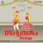 Vijaywada Lo Velasina