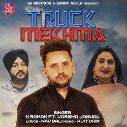 Truck Mekhma-SD4sekJUYWE