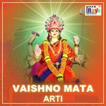 Vaishno Mata Aarti