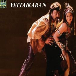 Vettaikaran