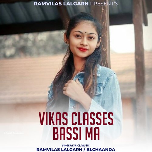 Vikas Classes Bassi Ma