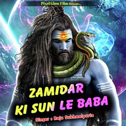 Zamidr Ki Sun Le Baba-EiMxUw4EA2c