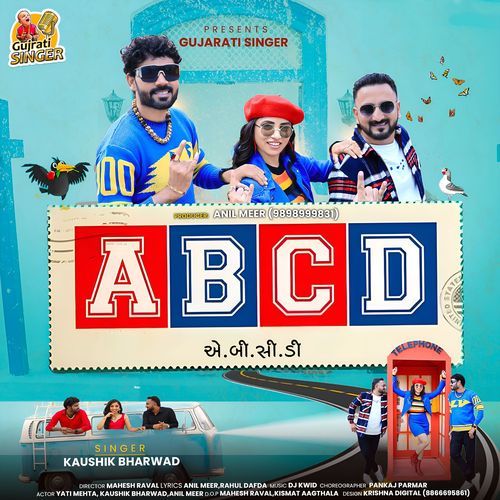 ABCD