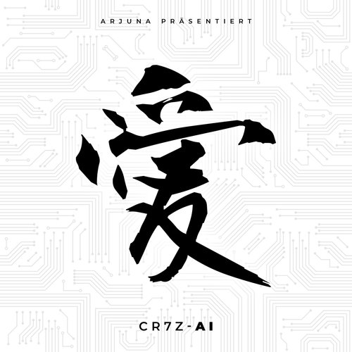 AI Weiß cover art