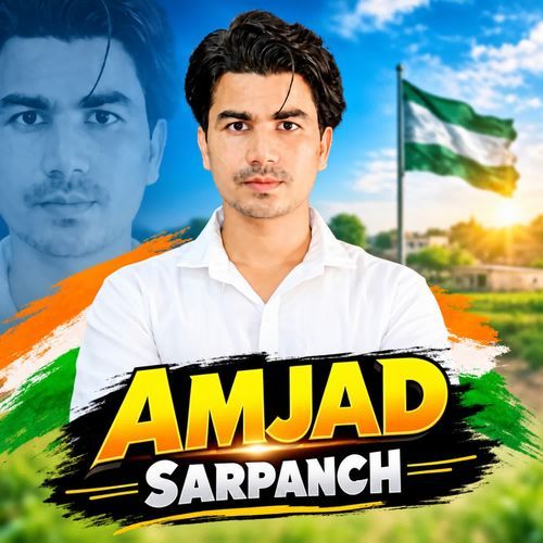 AMJAD SARPANCH