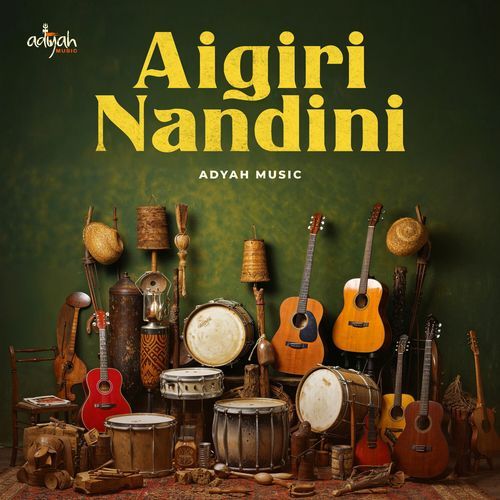 Aigiri Nandidni