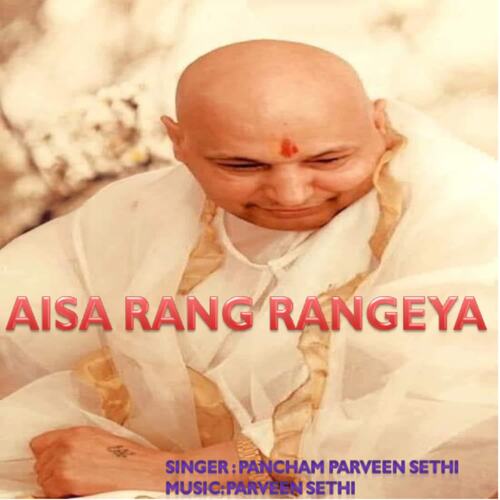 Aisa Rang Rangeya