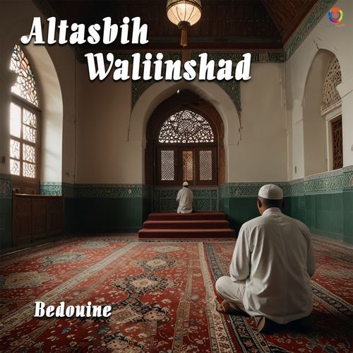 Altasbih Waliinshad