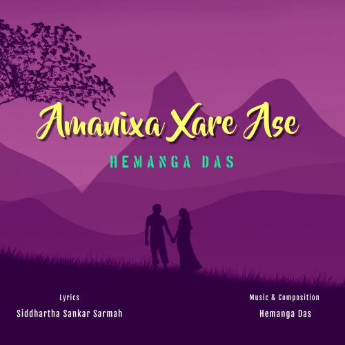 Amanixa Xare Ase_poster_image