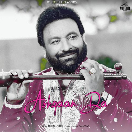Ashqaan Da