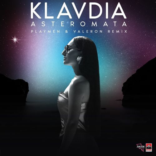 Asteromata (Playmen & Valeron Remix) cover art