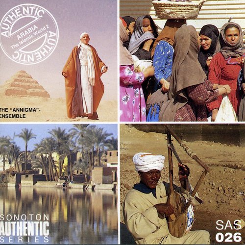 Authentic Arabia: The Islamic World, Vol. 2