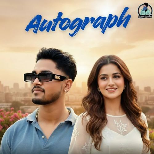 Autograph