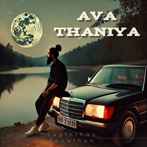 Ava Thaniya