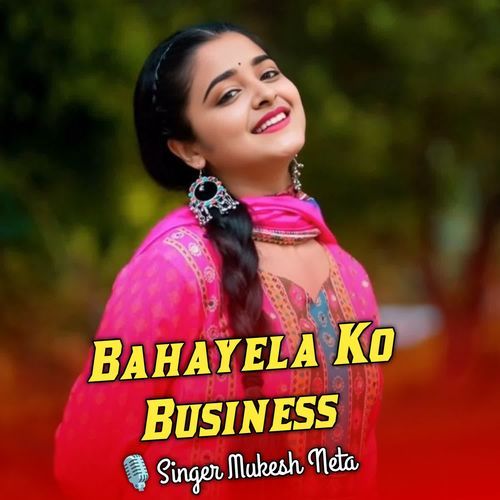 Bahayela Ko Business
