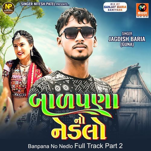 Banpana No Nedlo Full Track Part 2