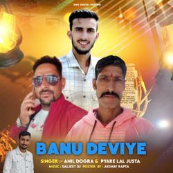Banu Deviye